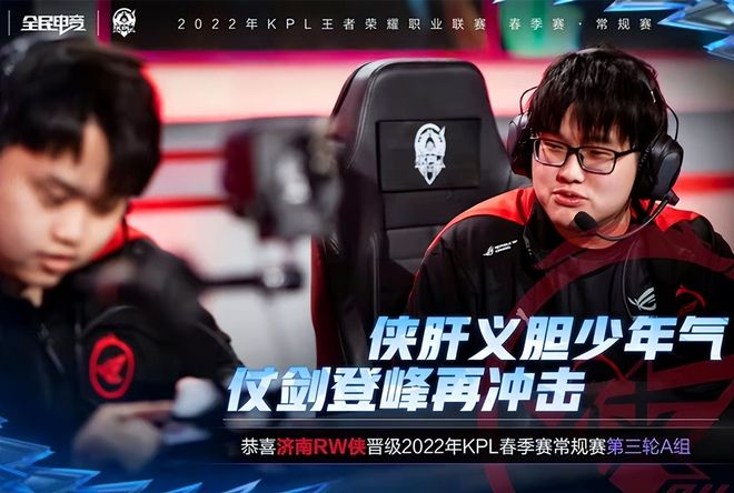 于在主场迎 于在主场迎