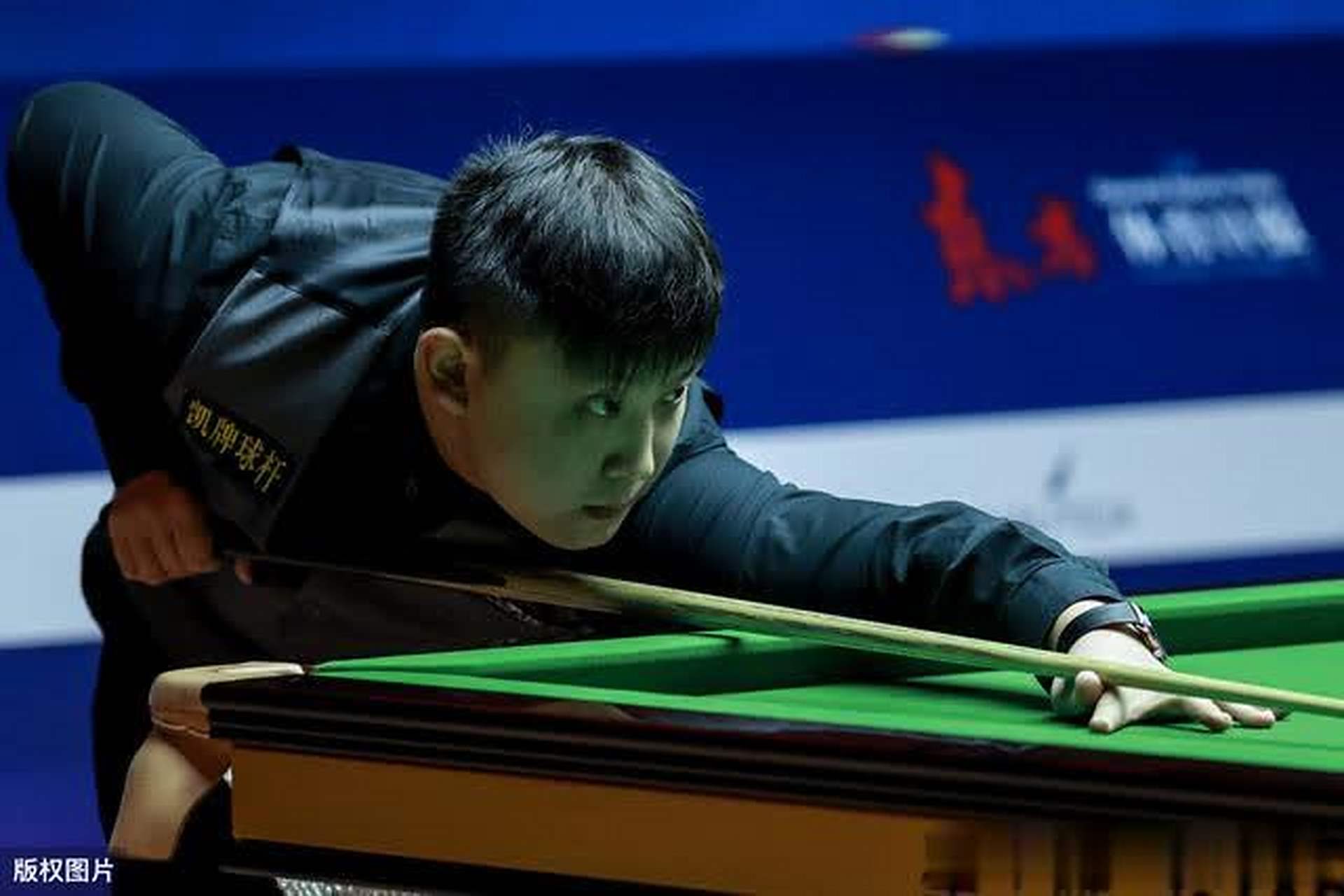 战术执行 战术执行