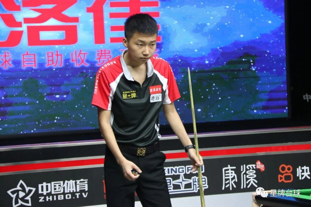 当球迷直接 当球迷直接